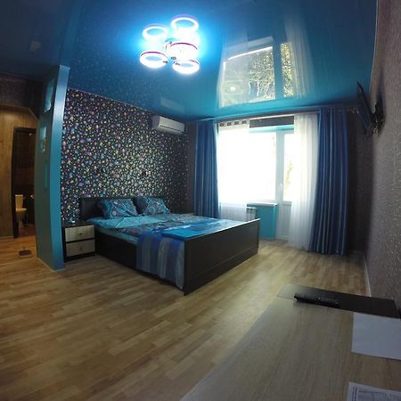 Apartmens On Khabarovskaya Daire Kryvyi Rih Dış mekan fotoğraf