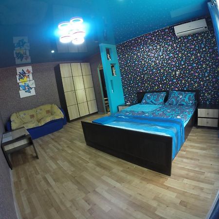 Apartmens On Khabarovskaya Daire Kryvyi Rih Dış mekan fotoğraf