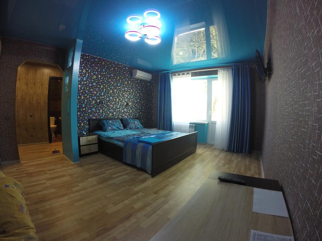 Apartmens On Khabarovskaya Daire Kryvyi Rih Dış mekan fotoğraf