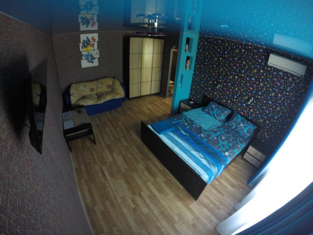 Apartmens On Khabarovskaya Daire Kryvyi Rih Dış mekan fotoğraf