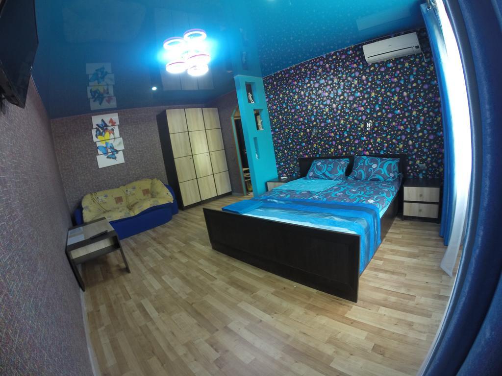 Apartmens On Khabarovskaya Daire Kryvyi Rih Dış mekan fotoğraf