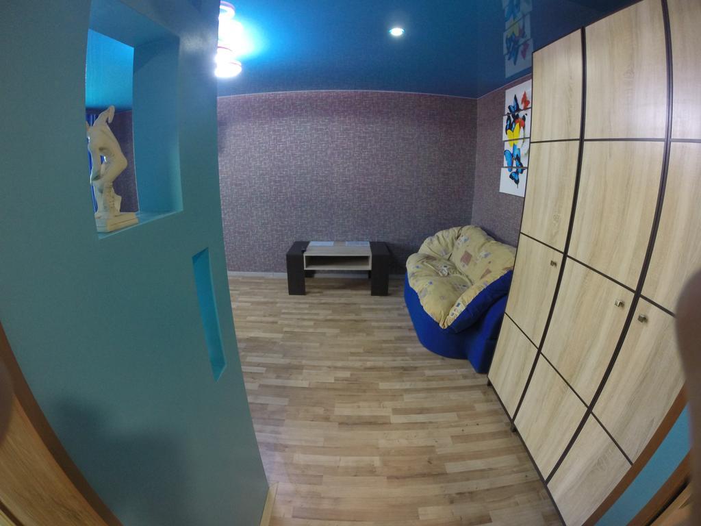 Apartmens On Khabarovskaya Daire Kryvyi Rih Dış mekan fotoğraf