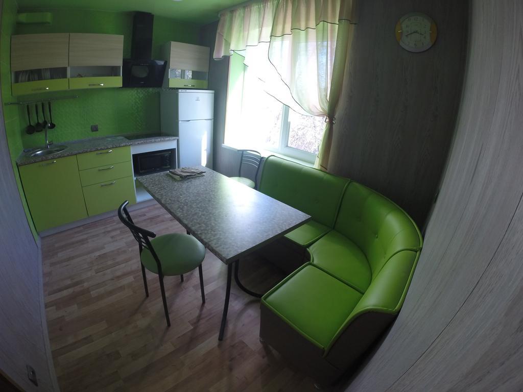 Apartmens On Khabarovskaya Daire Kryvyi Rih Dış mekan fotoğraf